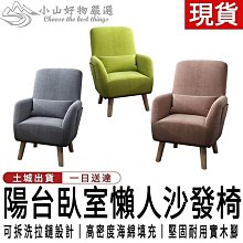 小熊可拆洗電餅鐺家用雙面加熱加深加大煎餅鍋烙餅鍋電餅檔迷小型 歷史價格詳細信息