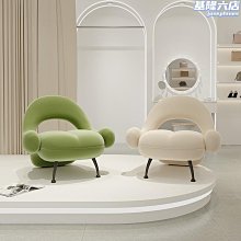 設計師沙發椅創意造型扶手單人休閒椅 歷史價格詳細信息
