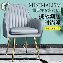 北歐ins化妝檯 家用小戶型臥室化妝桌 拍攝影樓雙抽屜梳妝檯 歷史價格詳細信息