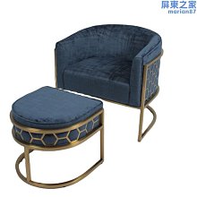 藍色休閒沙發組(全組)(不含茶几) (免運費)促銷價13200元【阿玉的家2023】 歷史價格詳細信息