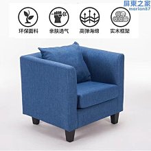 閒人出租：出租無用的自己，尋找嶄新的生存之道！[二手書_良好]3695 TAAZE讀冊生活 歷史價格詳細信息