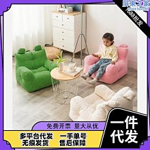 懶人沙發榻榻米座椅可躺可睡ins風臥室小沙發單人女生豆【爆款特賣】下標前請咨詢 歷史價格詳細信息