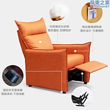 頭等太空沙發艙單人科技布藝客廳電動搖轉功能可躺美睫懶人按摩椅 歷史價格詳細信息