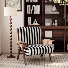 單人沙發椅設計師陽臺休閒單椅美容院休息區接待洽談桌椅組合 歷史價格詳細信息