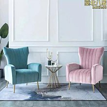 輕奢簡約客廳懶人沙發異形貝殼沙發寫意空間設計師布藝沙發 歷史價格詳細信息