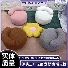 家用簡約靠背矮凳 小凳子 靜音腳墊實木腿靠背椅 板凳 小椅子 換鞋凳 歷史價格詳細信息