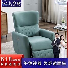 老虎魚 5V 25W DC 線性供電 線性電源 (USB+DC雙輸出版) 歷史價格詳細信息