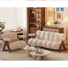 優質椅子罩北歐餐椅罩加厚椅子墊子靠背壹體家用防滑連身椅坐墊品质【優選】 歷史價格詳細信息