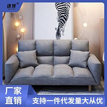 沙發租房實木約客廳小戶型幾組合單人雙人三人臥室布藝可拆洗 歷史價格詳細信息