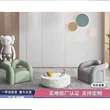 羊羔絨奶油風懶人沙發榻榻米單人臥室小戶型陽臺躺臥休閑椅-范斯頓配件工廠 歷史價格詳細信息