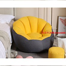 懶骨頭沙發 小沙發 懶人沙發椅 豆袋沙發 懶人沙發 單人沙發 懶人椅 9C條紋懶人沙發豆袋小戶型臥室陽臺客廳可 歷史價格詳細信息