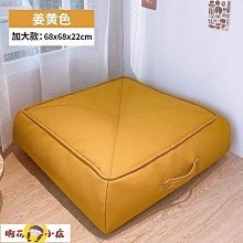 懶人沙發臥室小戶型可躺可睡雙人沙發出租屋折疊小沙發【爆款特賣】下標前請咨詢 歷史價格詳細信息