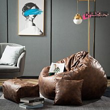 懶骨頭沙發 小沙發 懶人沙發椅 豆袋沙發 懶人沙發 單人沙發 懶人椅 9C條紋懶人沙發豆袋小戶型臥室陽臺客廳可 歷史價格詳細信息