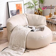 懶人椅 懶人沙發 單人沙發 懶骨頭沙發 飄窗懶人坐墊榻榻米座椅床上靠背椅可躺可睡日式地板可折疊小沙發 歷史價格詳細信息