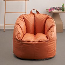 懶骨頭沙發.本體/長方形寬120x深38x高38 cm(大型家具配送) 歷史價格詳細信息