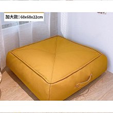 懶人沙發臥室小戶型可躺可睡雙人沙發出租屋折疊小沙發【爆款特賣】下標前請咨詢 歷史價格詳細信息