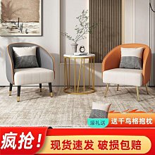 設計師椅創意大舌椅客廳單人沙發椅陽臺休閒躺椅個性舌頭椅 歷史價格詳細信息