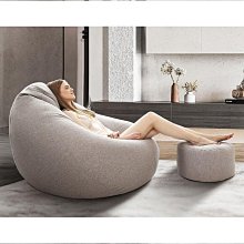 懶骨頭沙發 小沙發 懶人沙發椅 豆袋沙發 懶人沙發 單人沙發 懶人椅 9C條紋懶人沙發豆袋小戶型臥室陽臺客廳可 歷史價格詳細信息