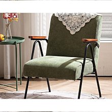 北歐鐵藝單人沙發椅輕奢復古懶人沙發客廳臥室陽臺布藝休閒椅 歷史價格詳細信息