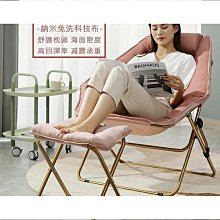 單人休閑沙發椅沙發單椅設計師款輕奢現代網紅極簡客廳皮革休閑椅-范斯頓配件工廠 歷史價格詳細信息