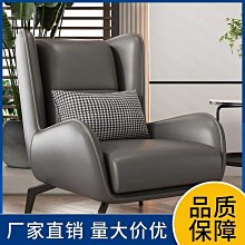 特惠北歐單人沙發椅懶人椅實木布藝單椅小型陽臺椅子臥室休閒房間沙發 歷史價格詳細信息