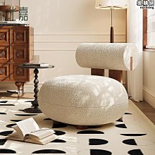 羊羔絨奶油風懶人沙發榻榻米單人臥室小戶型陽臺躺臥休閑椅-范斯頓配件工廠 歷史價格詳細信息