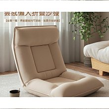 懶骨頭沙發 小沙發 懶人沙發椅 豆袋沙發 懶人沙發 單人沙發 懶人椅 9C條紋懶人沙發豆袋小戶型臥室陽臺客廳可 歷史價格詳細信息