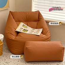 簡約奶油風沙發椅組合 客廳婚紗店美容院接待休息區布藝沙發 歷史價格詳細信息