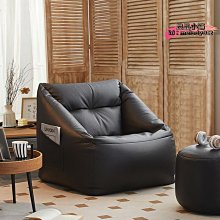 】懶人沙發】小馬椅子 大型創意客廳擺件 成人兒童卡通河馬造型網紅熊沙發凳    物市 歷史價格詳細信息