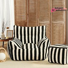 懶骨頭沙發.本體/長方形寬120x深38x高38 cm(大型家具配送) 歷史價格詳細信息