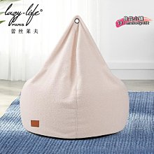 】懶人沙發】小馬椅子 大型創意客廳擺件 成人兒童卡通河馬造型網紅熊沙發凳    物市 歷史價格詳細信息