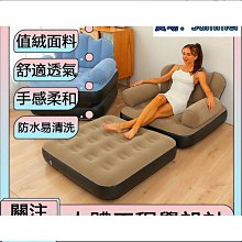 懶人椅 懶人沙發 單人沙發 懶骨頭沙發 飄窗懶人坐墊榻榻米座椅床上靠背椅可躺可睡日式地板可折疊小沙發 歷史價格詳細信息