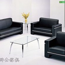 免運~MIT台灣製造~經典時尚款147公升防潮箱/FD-145CA防潮家電子防潮箱/保險箱/收納箱/防潮櫃/收藏箱 歷史價格詳細信息