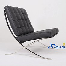 巴塞隆納椅北歐設計師沙發單人椅休閒沙發簡約復古沙發椅 歷史價格詳細信息