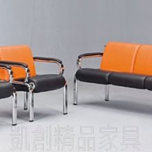 ☆凱創家居館☆《P187-01 N型活動櫃》主管桌-秘書桌-OA辦公桌-洽談桌-職員桌-金庫-新竹-台中-南投-高雄 歷史價格詳細信息