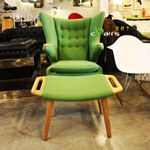 【挑椅子】兩人座沙發椅 (復刻版) SOFA-H36-2 歷史價格詳細信息