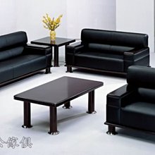 ☆僑登辦公傢俱☆MIT便宜首選~單人座沙發(811-1)/排椅/餐椅/休閒椅/會議桌/中彰投市免運費 歷史價格詳細信息