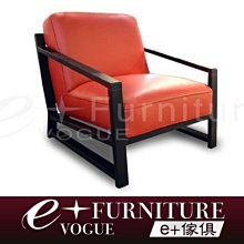 『 e+傢俱 』BS116 貓咪造型 貓咪沙發 布質沙發 | 1+2+3沙發 | 皮質沙發 愛貓人士必選 可訂製 歷史價格詳細信息