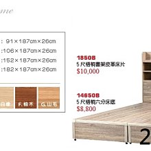 全新2023七月新番 帶著智能手機闖蕩異世界。第二季 DVD 歷史價格詳細信息