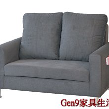 Gen9 家具生活館..801橡木實木餐椅(板面/台疆貓抓皮)-GD#365-12..台北地區免運費!! 歷史價格詳細信息