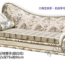 【愛力屋】全新 ( 中洞椅 紅色/烤黑 )(2色任選 ) 餐椅 塑膠椅 夜市椅 小吃椅 夜市小吃椅 摺疊椅 歷史價格詳細信息