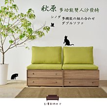 【久澤木柞】秋原-橡木紋6尺雙人加大5件床組/床頭箱+加強床底+床頭櫃+化妝台+化妝椅 歷史價格詳細信息