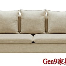 Gen9 家具生活館..801橡木實木餐椅(板面/台疆貓抓皮)-GD#365-12..台北地區免運費!! 歷史價格詳細信息