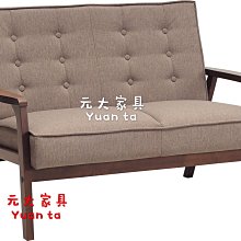 【元大家具行】全新雲彩勇士椅(電鍍腳) 加購鐵片腳 圓桌 餐桌椅 實木桌 吧檯 床組 上下舖 床墊 轉盤 餐櫃 鋁架 歷史價格詳細信息