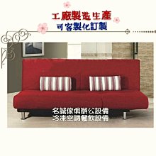 會客洽談沙發加長茶几組合酒店大堂展廳卡座貴賓會所科技布藝沙發 歷史價格詳細信息