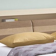 【DH】貨號V338--5名稱《亞荻》功能L型沙發(圖一左面)備有右面可選.坐/臥多功能.可攤開當床.可收納置物.可拆洗 歷史價格詳細信息