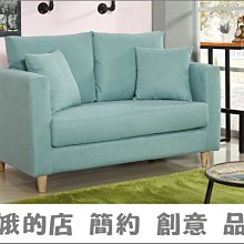 5301-338-4 PP製造型椅(白)(深灰)(2024)【阿娥的店】 歷史價格詳細信息