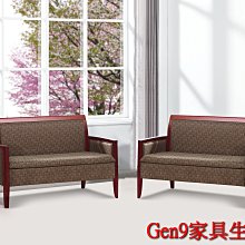 Gen9 家具生活館..801橡木實木餐椅(板面/台疆貓抓皮)-GD#365-12..台北地區免運費!! 歷史價格詳細信息