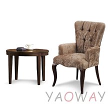 【耀偉】沙發CS-08(造型沙發/長條沙發/沙發床/辦公沙發) 歷史價格詳細信息