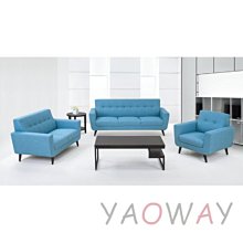 【耀偉】沙發CS-08(造型沙發/長條沙發/沙發床/辦公沙發) 歷史價格詳細信息